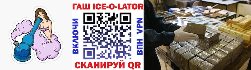 Купить наркотики цена Макарьев Канабис  АМФ  БУТИРАТ  Меф 