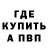 Конопля AK-47 Marcin Petryka
