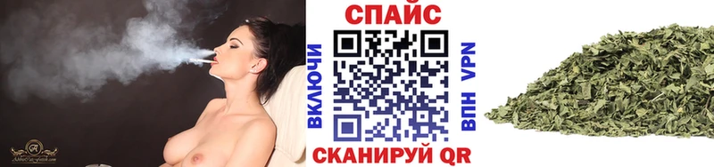Бутират 99%  дарнет шоп  Макарьев 
