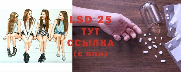 мефедрон мука Балабаново