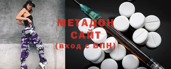 мефедрон мука Балабаново