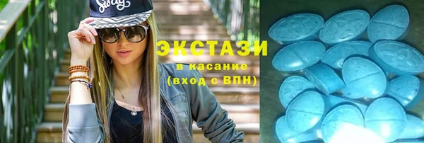 меф VHQ Баксан