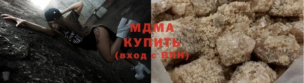 меф VHQ Баксан