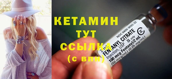 героин Навашино