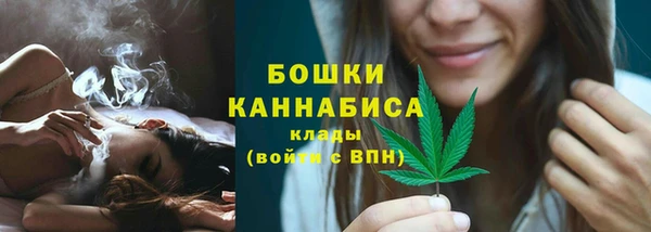 соль курить ск Балахна