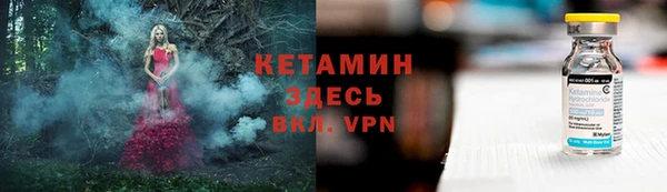 меф VHQ Баксан