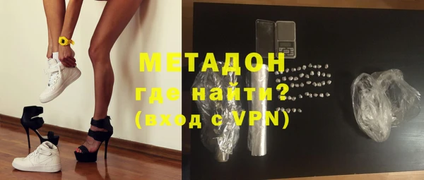 соль курить ск Балахна