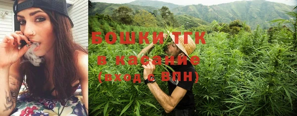 меф VHQ Баксан
