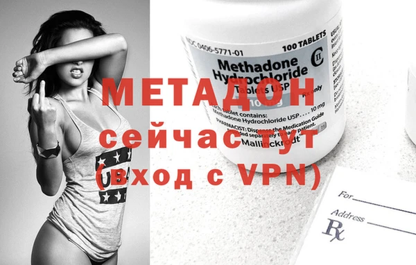 меф VHQ Баксан