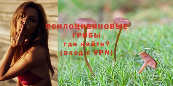 меф VHQ Баксан