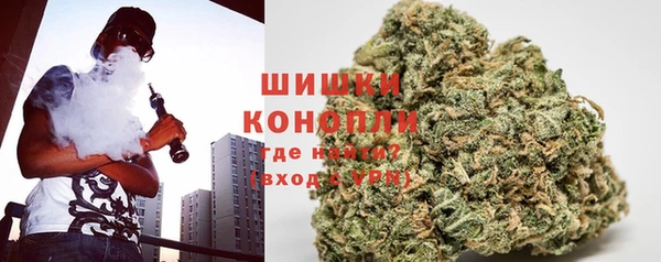 мефедрон мука Балабаново