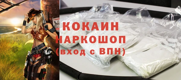 меф VHQ Баксан