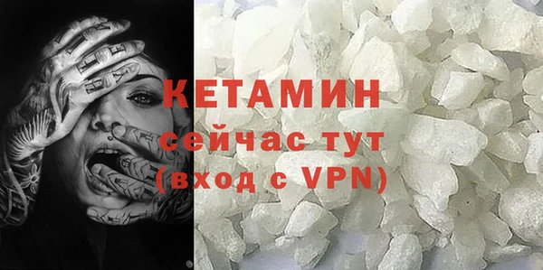 mdpv Надым