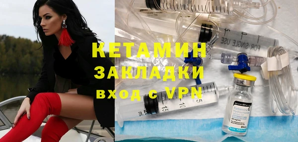 меф VHQ Баксан