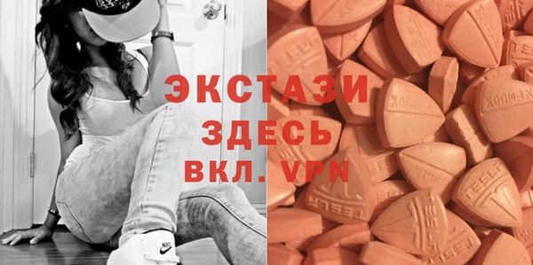 меф VHQ Баксан