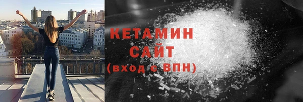 меф VHQ Баксан