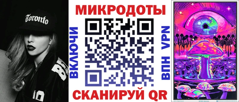 Галлюциногенные грибы Cubensis  Макарьев 
